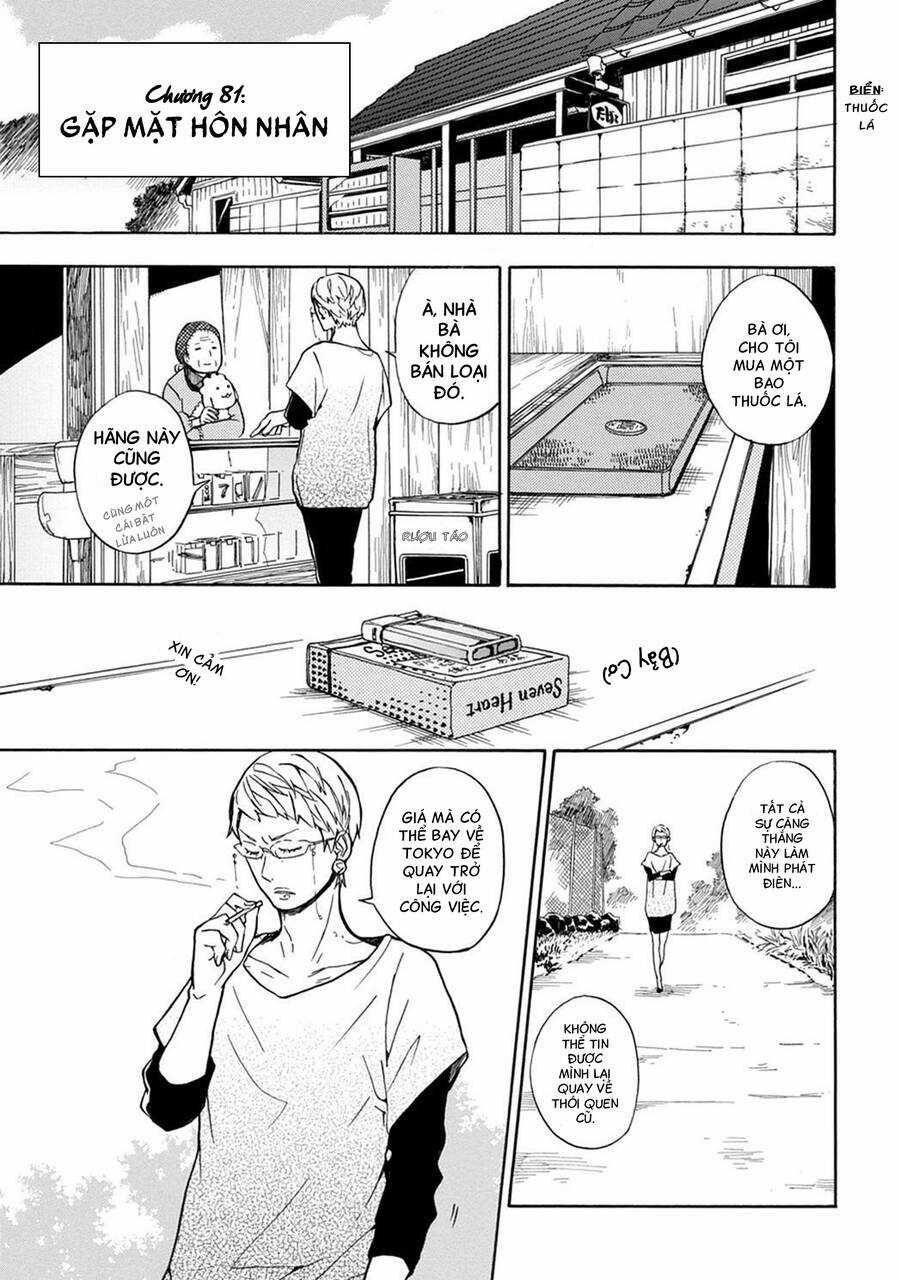 Barakamon - Chương 81 - Trang 4