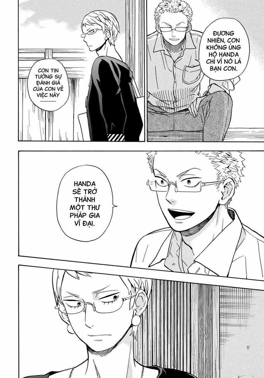 Barakamon - Chương 82 - Trang 12