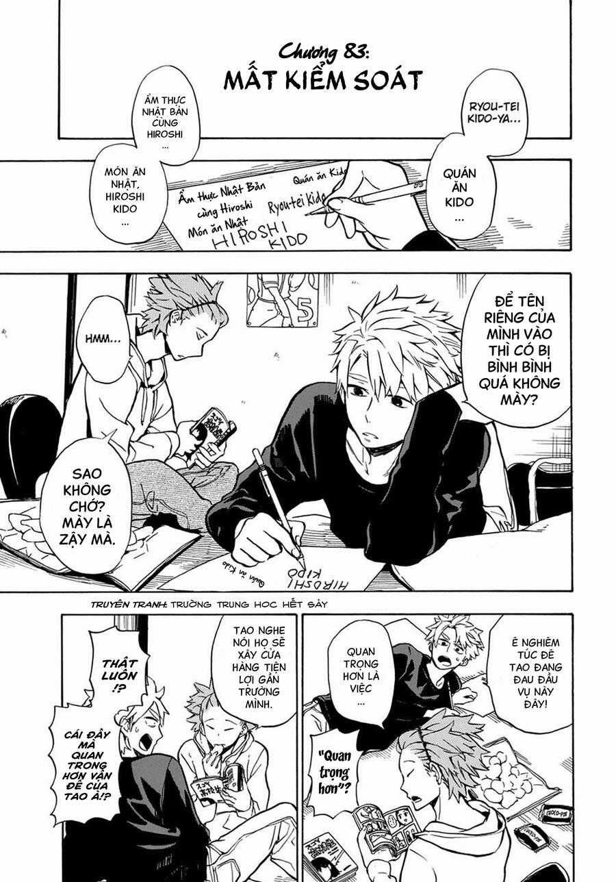 Barakamon - Chương 83 - Trang 1