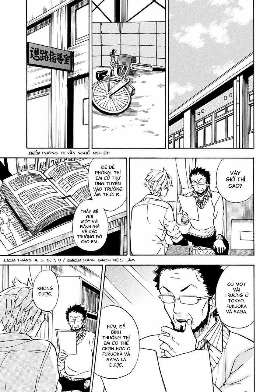 Barakamon - Chương 83 - Trang 17