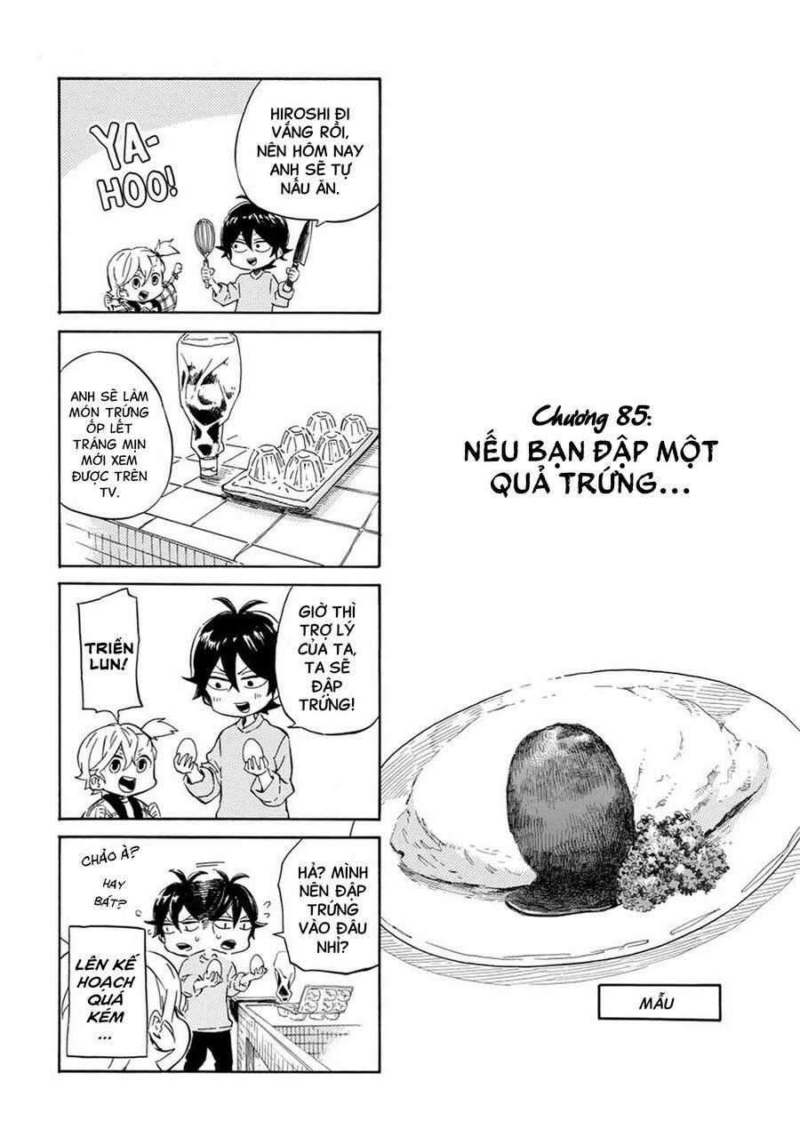 Barakamon - Chương 85 - Trang 1