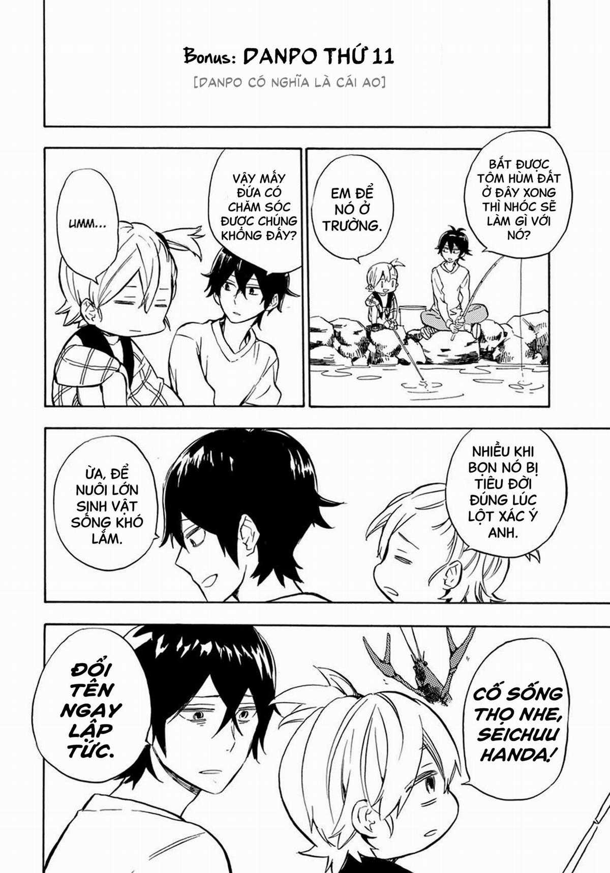 Barakamon - Chương 87 - Trang 33