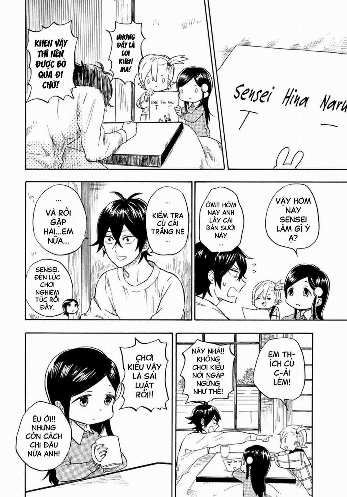 Barakamon - Chương 88 - Trang 14