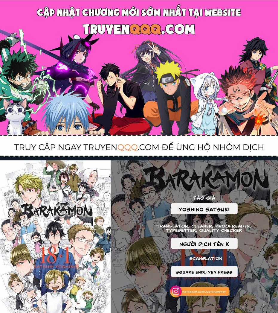 Barakamon - Chương 90 - Trang 1