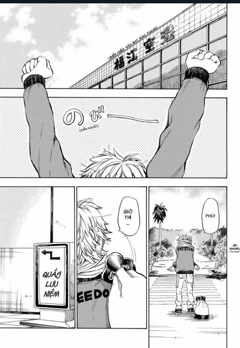 Barakamon - Chương 90 - Trang 2