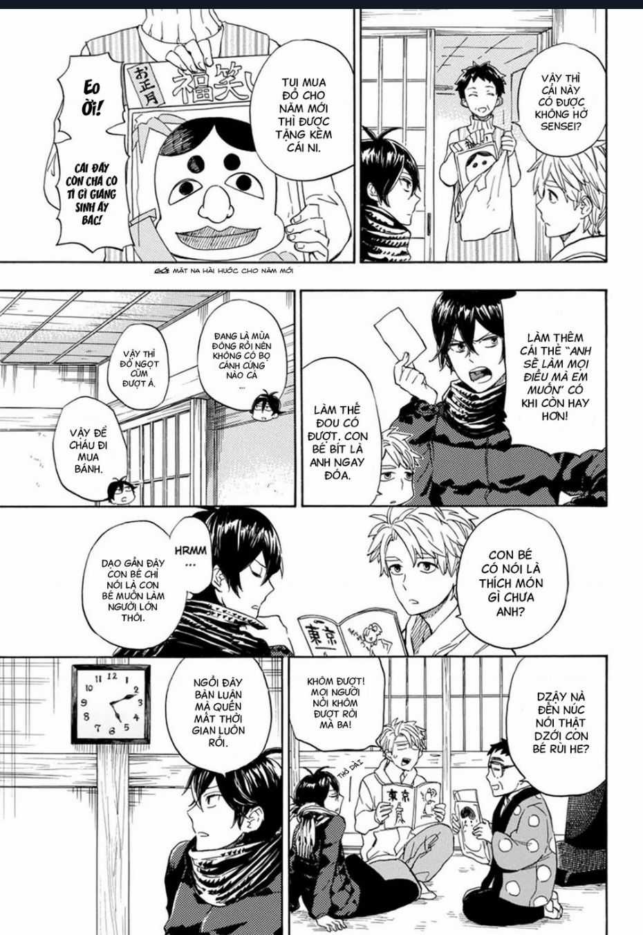 Barakamon - Chương 90 - Trang 16