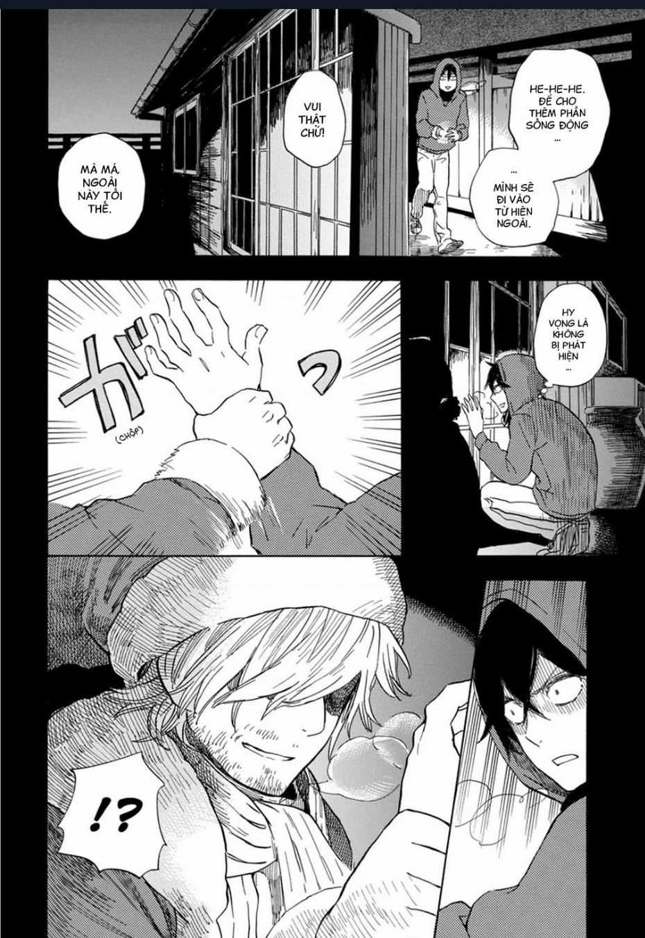 Barakamon - Chương 90 - Trang 21