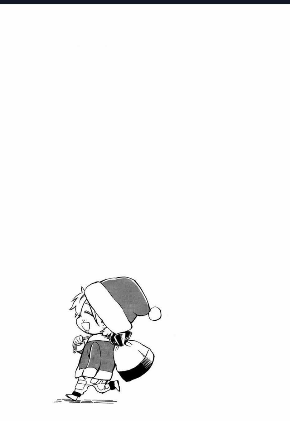 Barakamon - Chương 90 - Trang 30