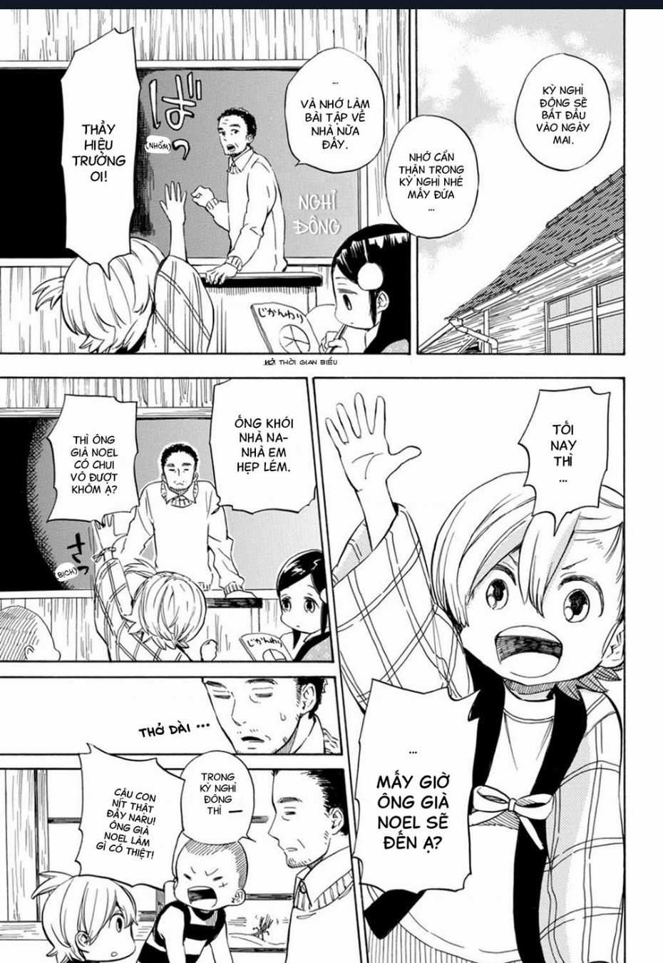 Barakamon - Chương 90 - Trang 4