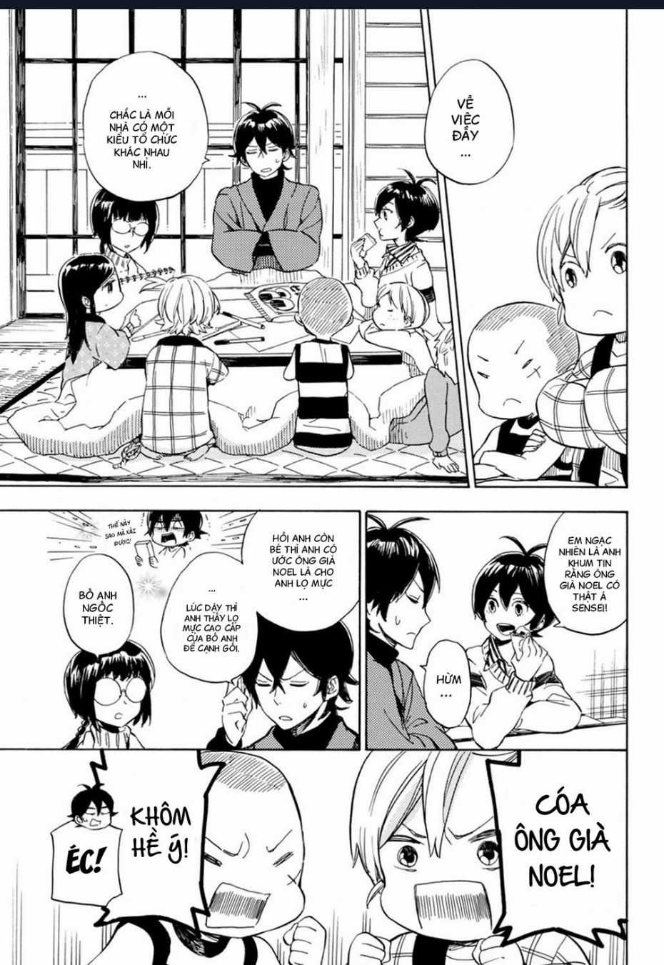 Barakamon - Chương 90 - Trang 6