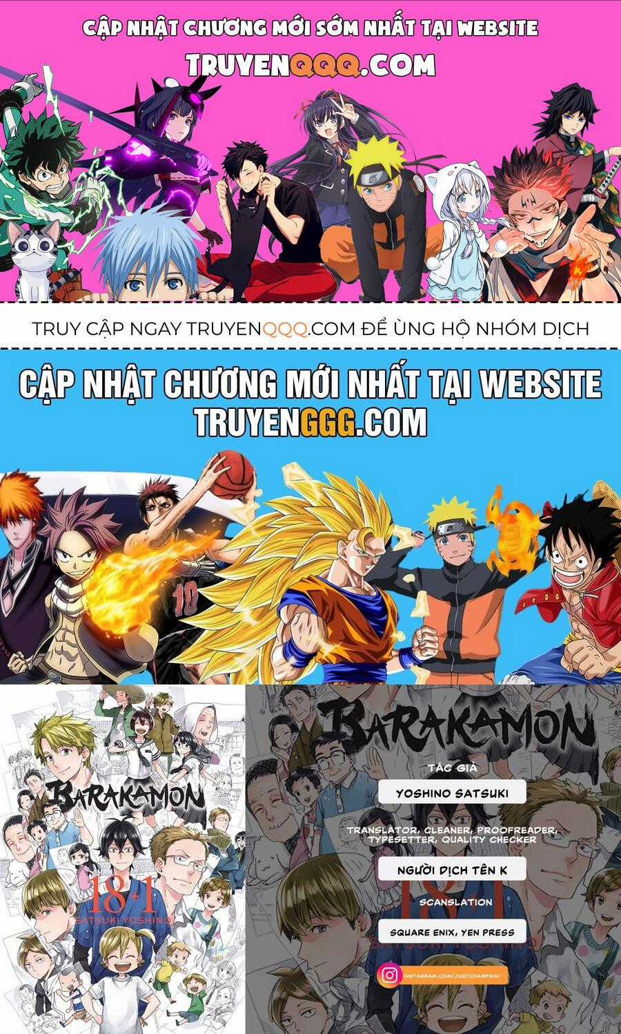 Barakamon - Chương 91 - Trang 1