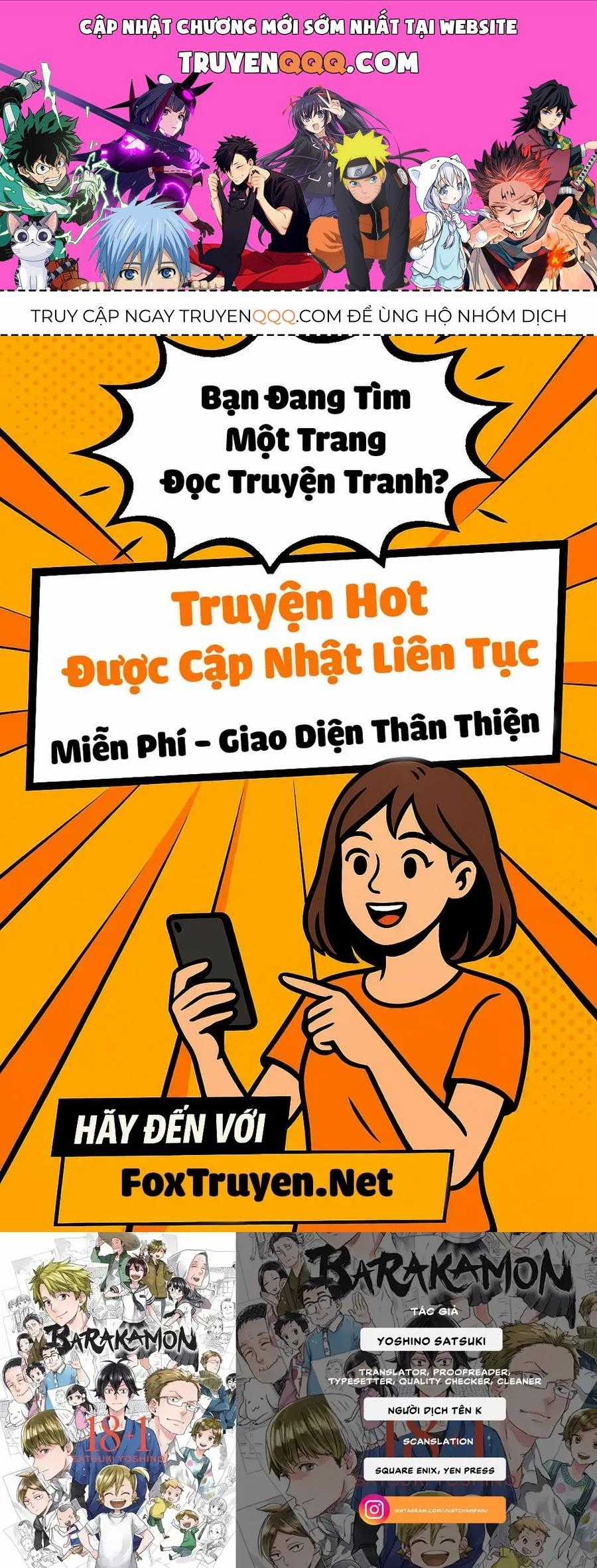 Barakamon - Chương 92.5 - Trang 1