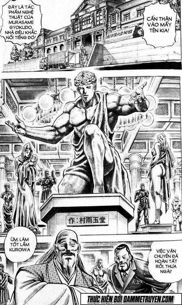 Baramon No Kazoku - Chapter 1 - Trang 17