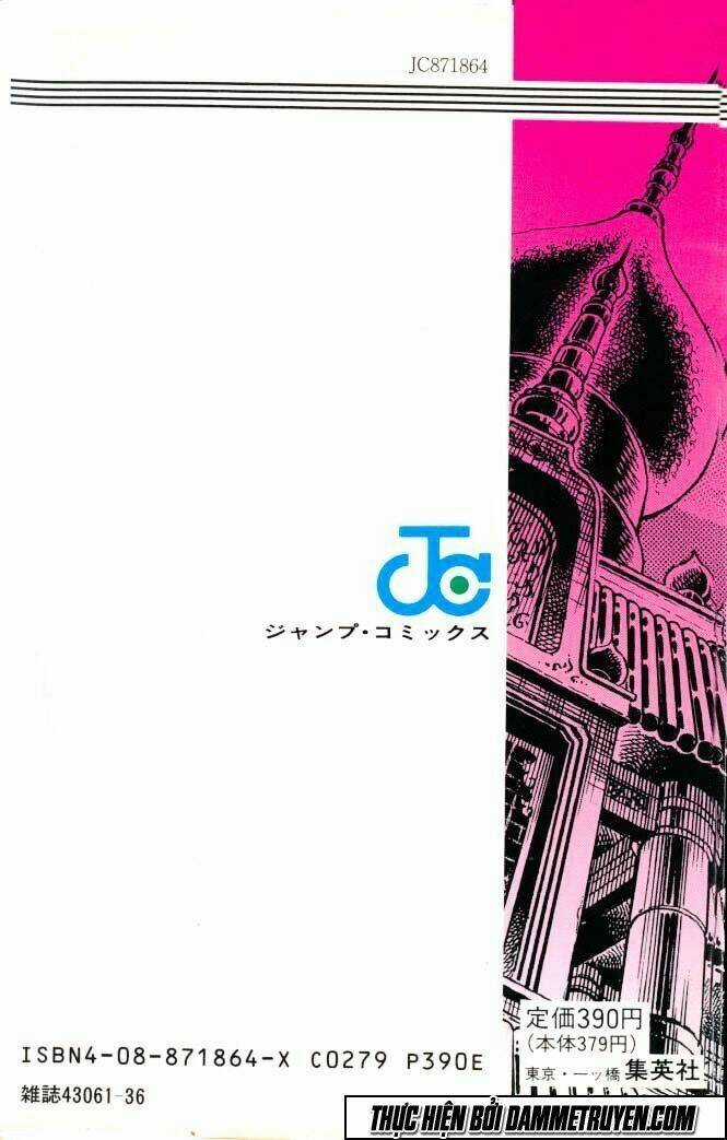 Baramon No Kazoku - Chapter 1 - Trang 3