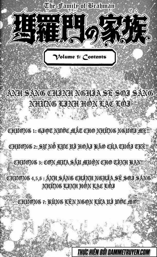 Baramon No Kazoku - Chapter 1 - Trang 7