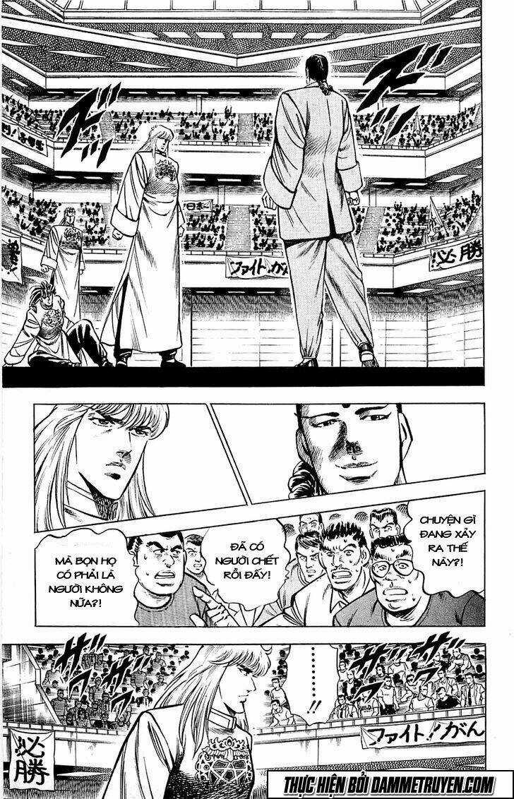 Baramon No Kazoku - Chapter 10 - Trang 13