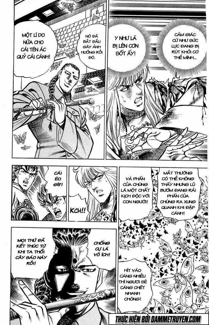 Baramon No Kazoku - Chapter 11 - Trang 12