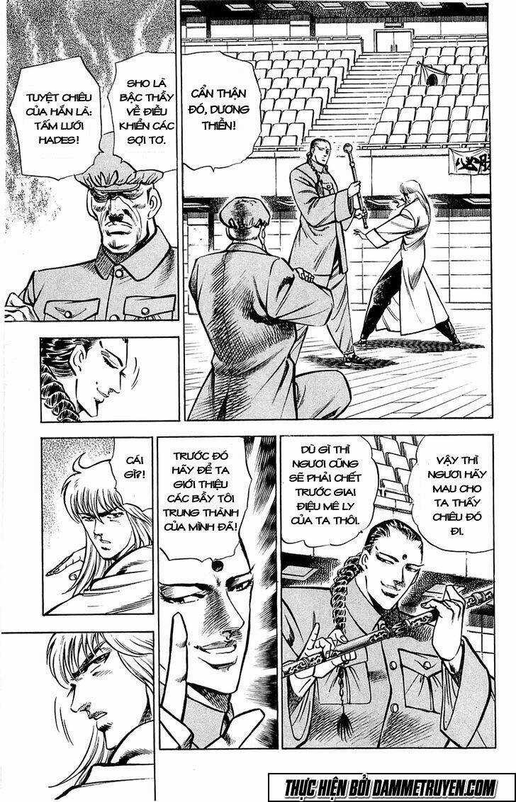 Baramon No Kazoku - Chapter 11 - Trang 3