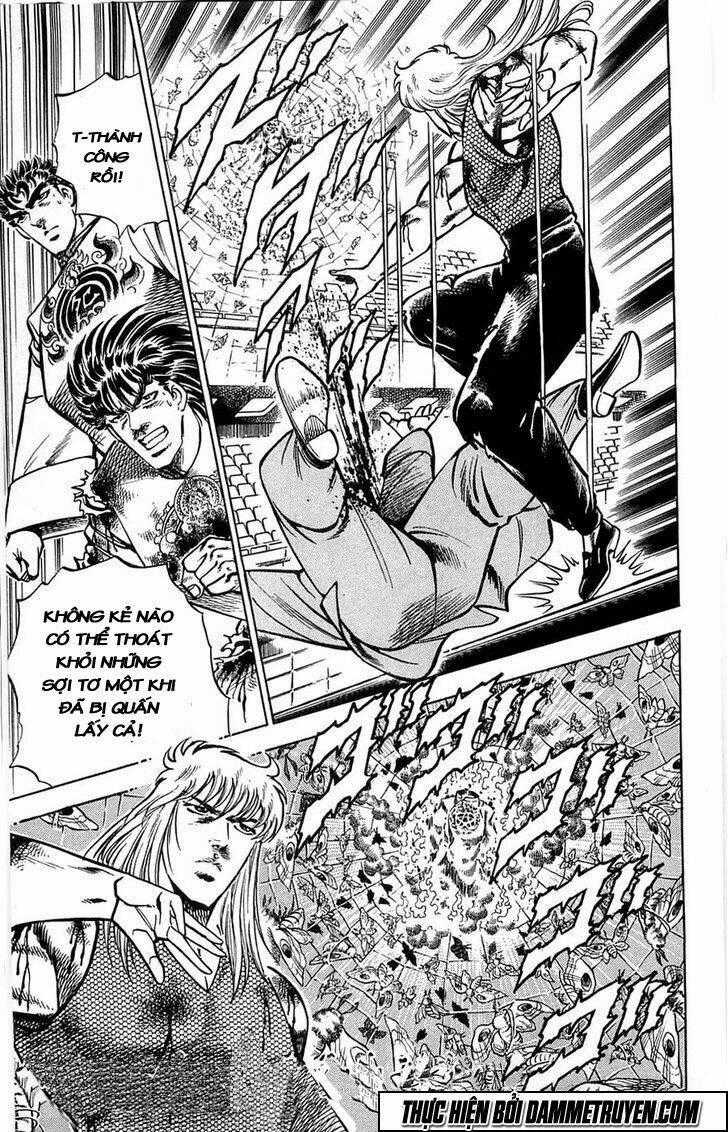 Baramon No Kazoku - Chapter 12 - Trang 1