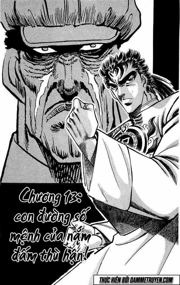 Baramon No Kazoku - Chapter 12 - Trang 2