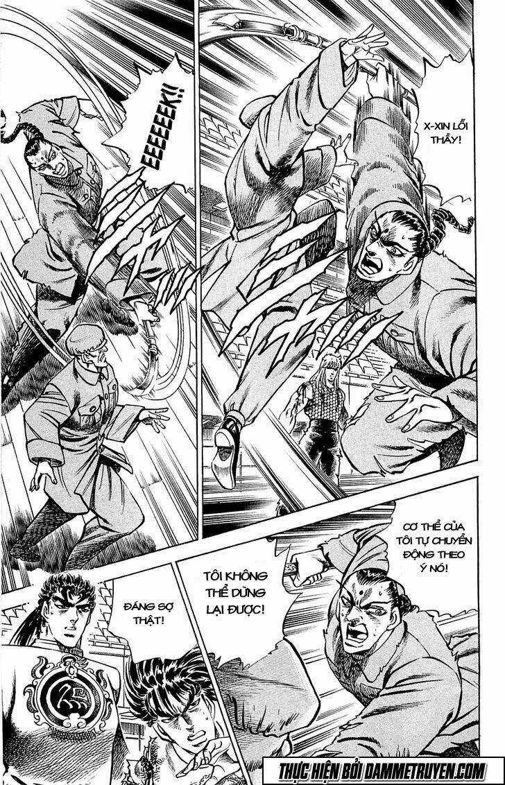 Baramon No Kazoku - Chapter 12 - Trang 11