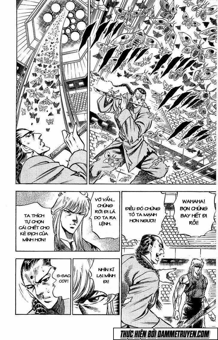 Baramon No Kazoku - Chapter 12 - Trang 6