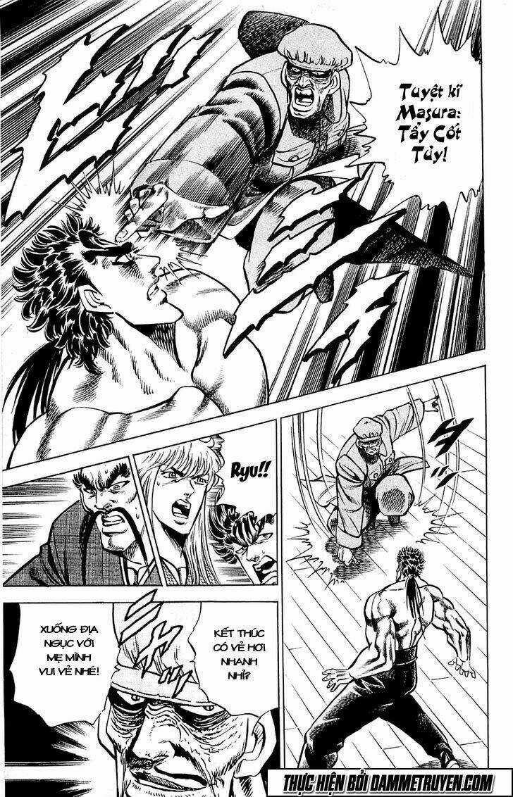 Baramon No Kazoku - Chapter 13 - Trang 17