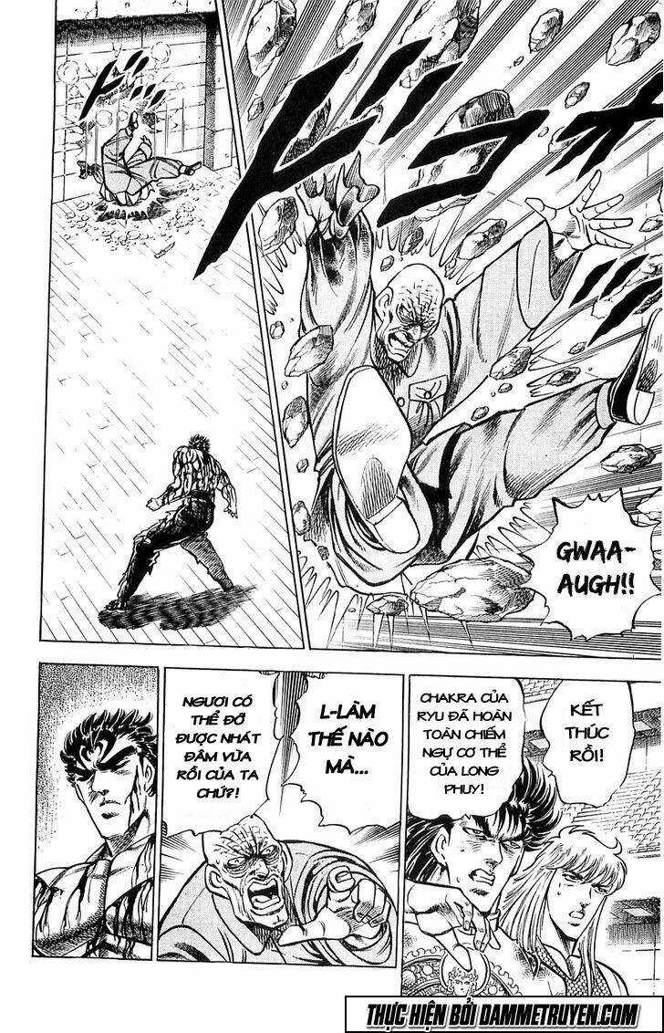 Baramon No Kazoku - Chapter 14 - Trang 13