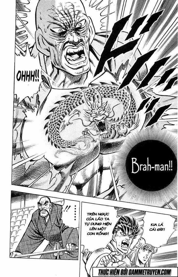 Baramon No Kazoku - Chapter 14 - Trang 15