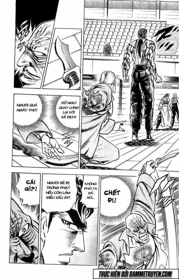 Baramon No Kazoku - Chapter 14 - Trang 17