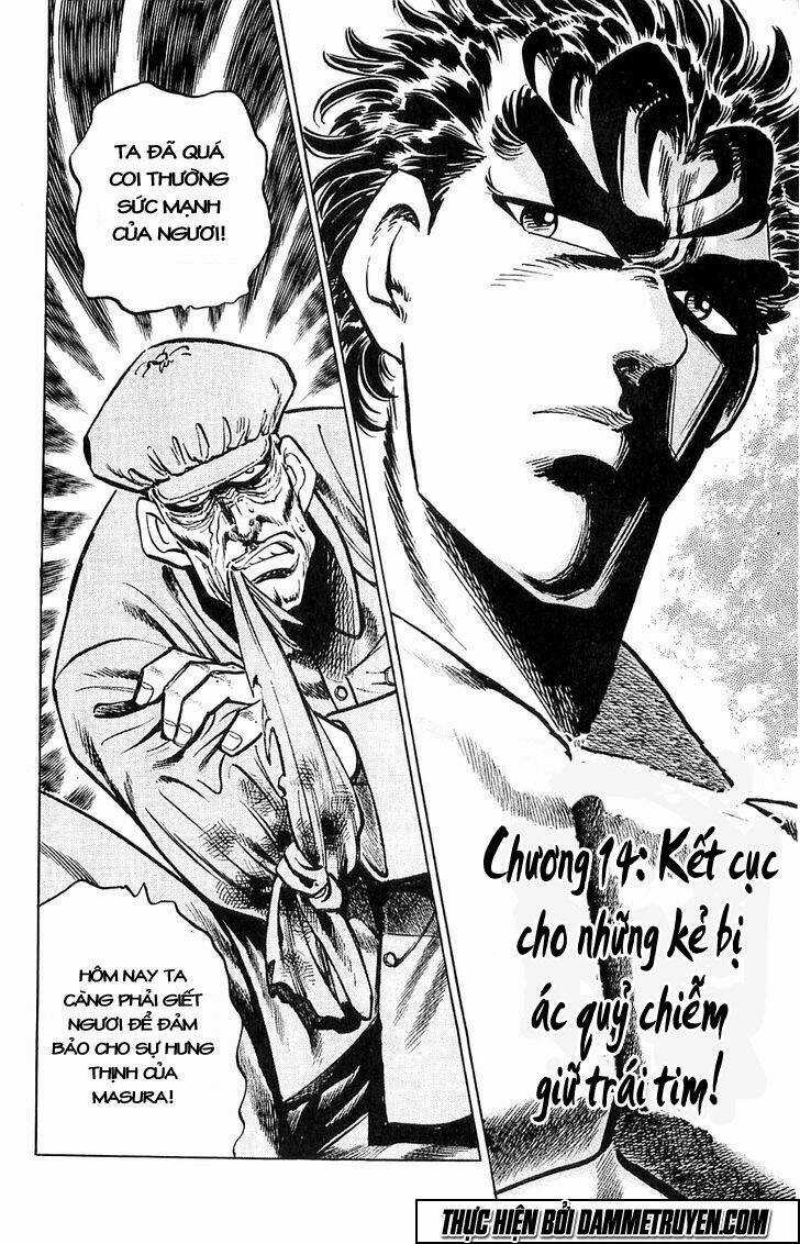 Baramon No Kazoku - Chapter 14 - Trang 3