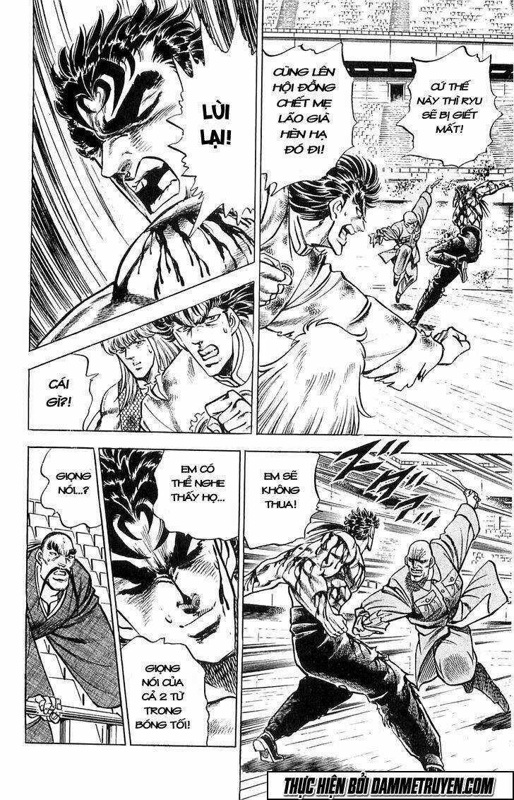 Baramon No Kazoku - Chapter 14 - Trang 7