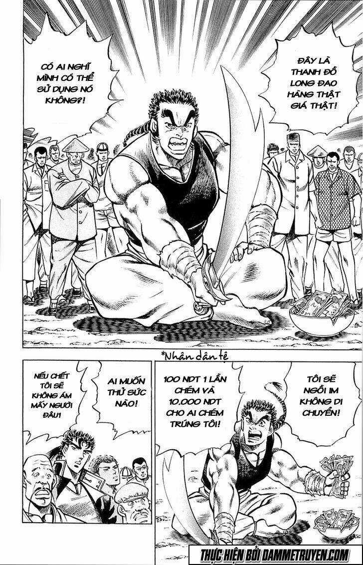 Baramon No Kazoku - Chapter 15 - Trang 12