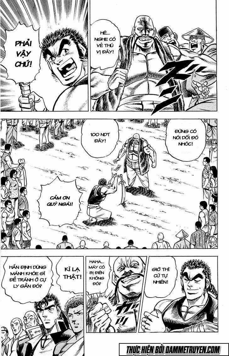 Baramon No Kazoku - Chapter 15 - Trang 13