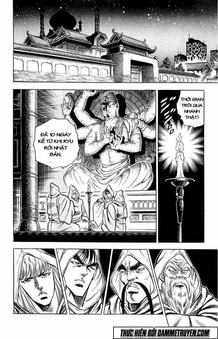 Baramon No Kazoku - Chapter 15 - Trang 3