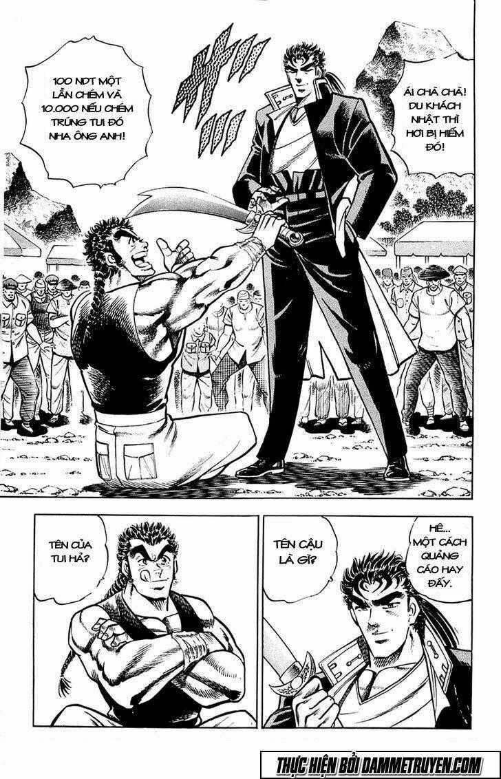 Baramon No Kazoku - Chapter 16 - Trang 1