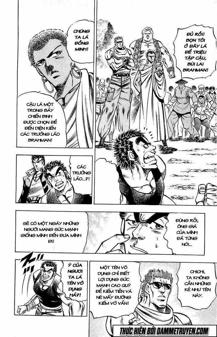 Baramon No Kazoku - Chapter 16 - Trang 14