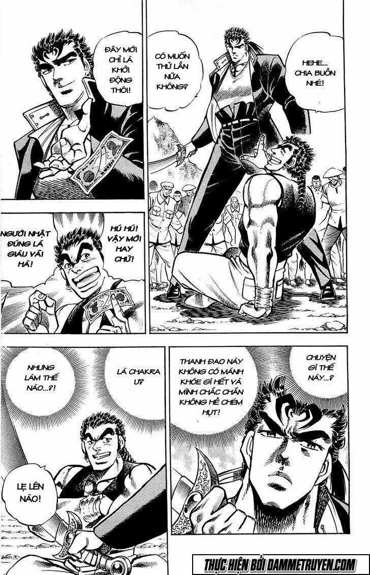 Baramon No Kazoku - Chapter 16 - Trang 5