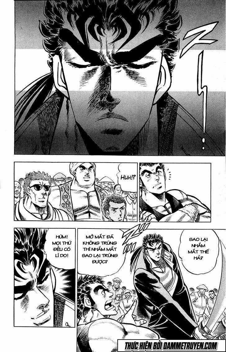 Baramon No Kazoku - Chapter 16 - Trang 6