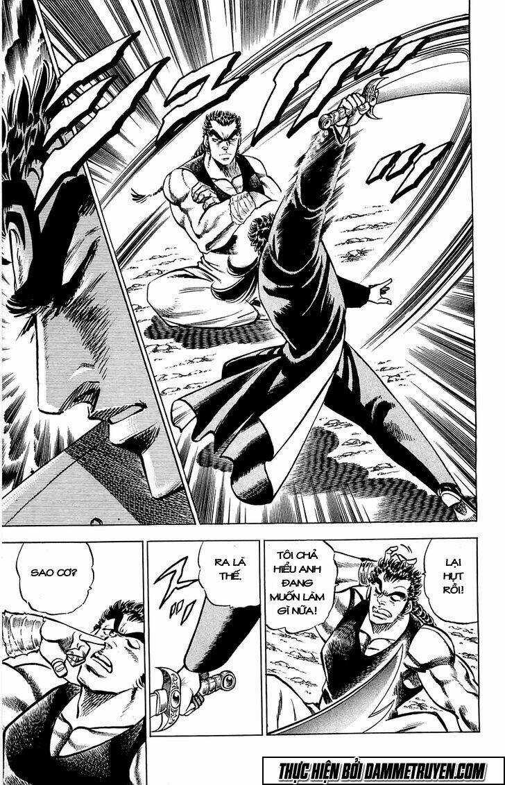 Baramon No Kazoku - Chapter 16 - Trang 7