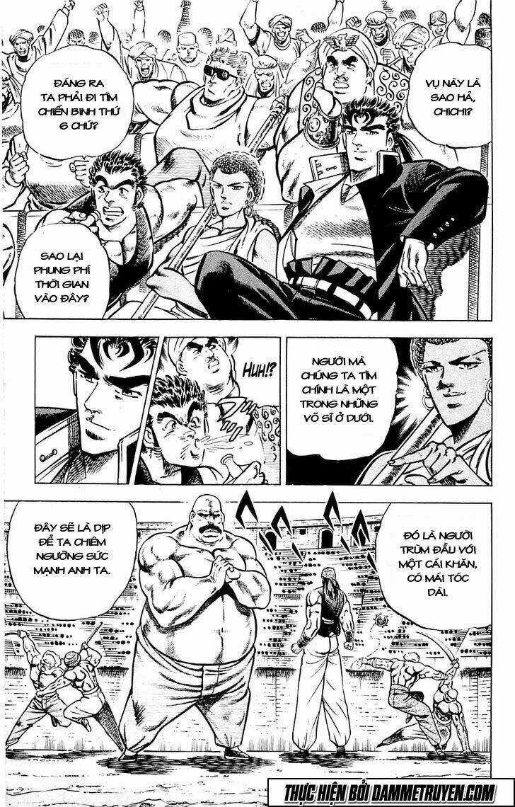 Baramon No Kazoku - Chapter 17 - Trang 17