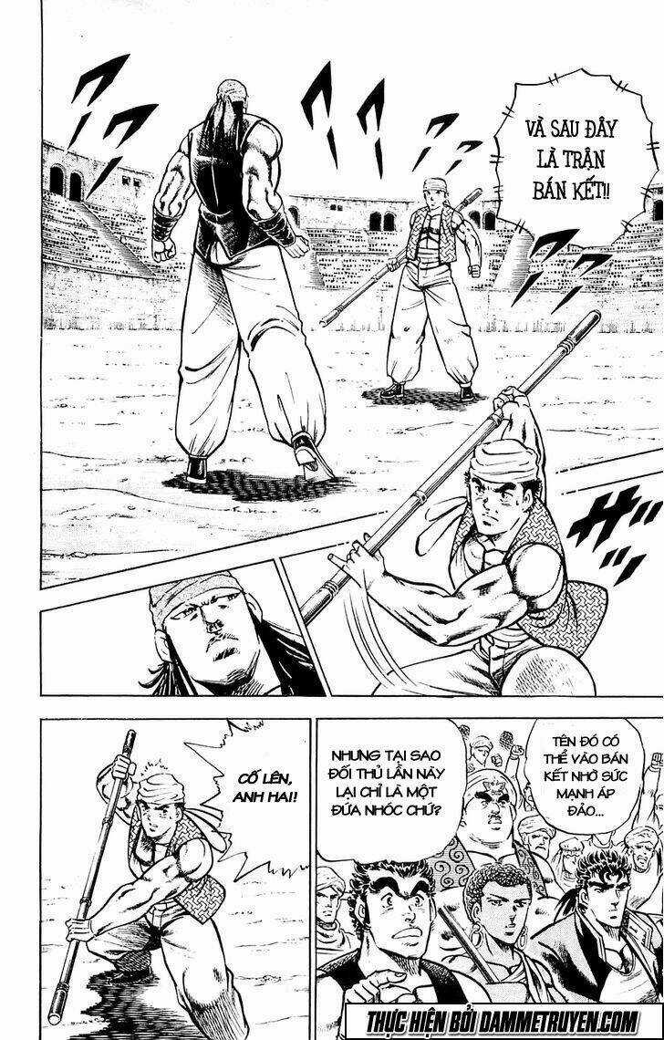 Baramon No Kazoku - Chapter 17 - Trang 22