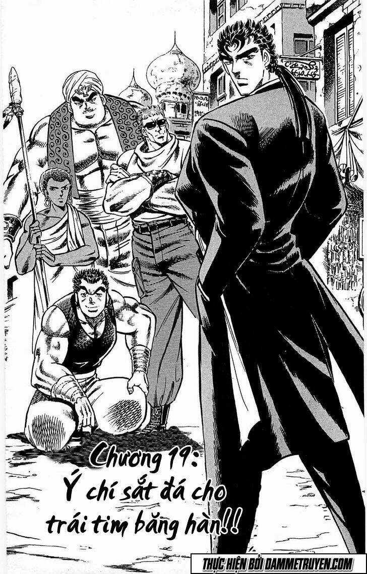 Baramon No Kazoku - Chapter 17 - Trang 7