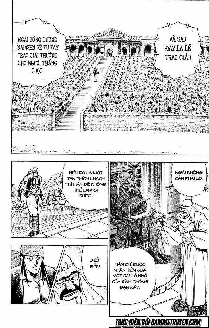 Baramon No Kazoku - Chapter 18 - Trang 12