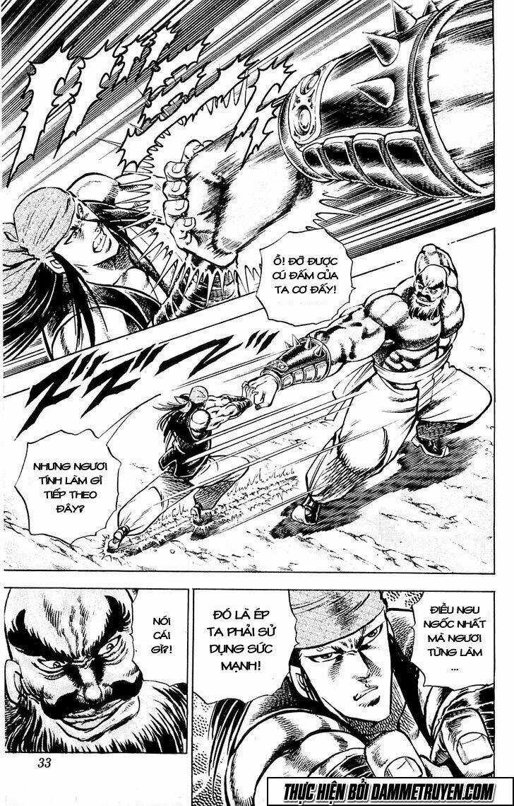 Baramon No Kazoku - Chapter 18 - Trang 7