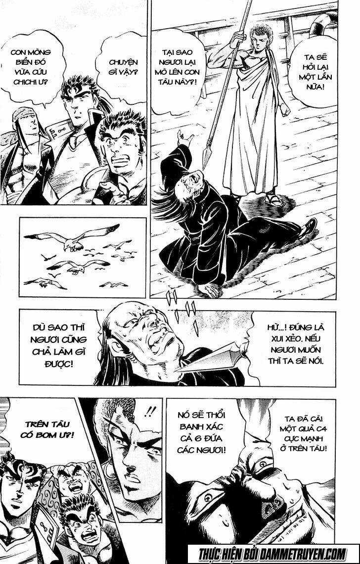 Baramon No Kazoku - Chapter 19 - Trang 12