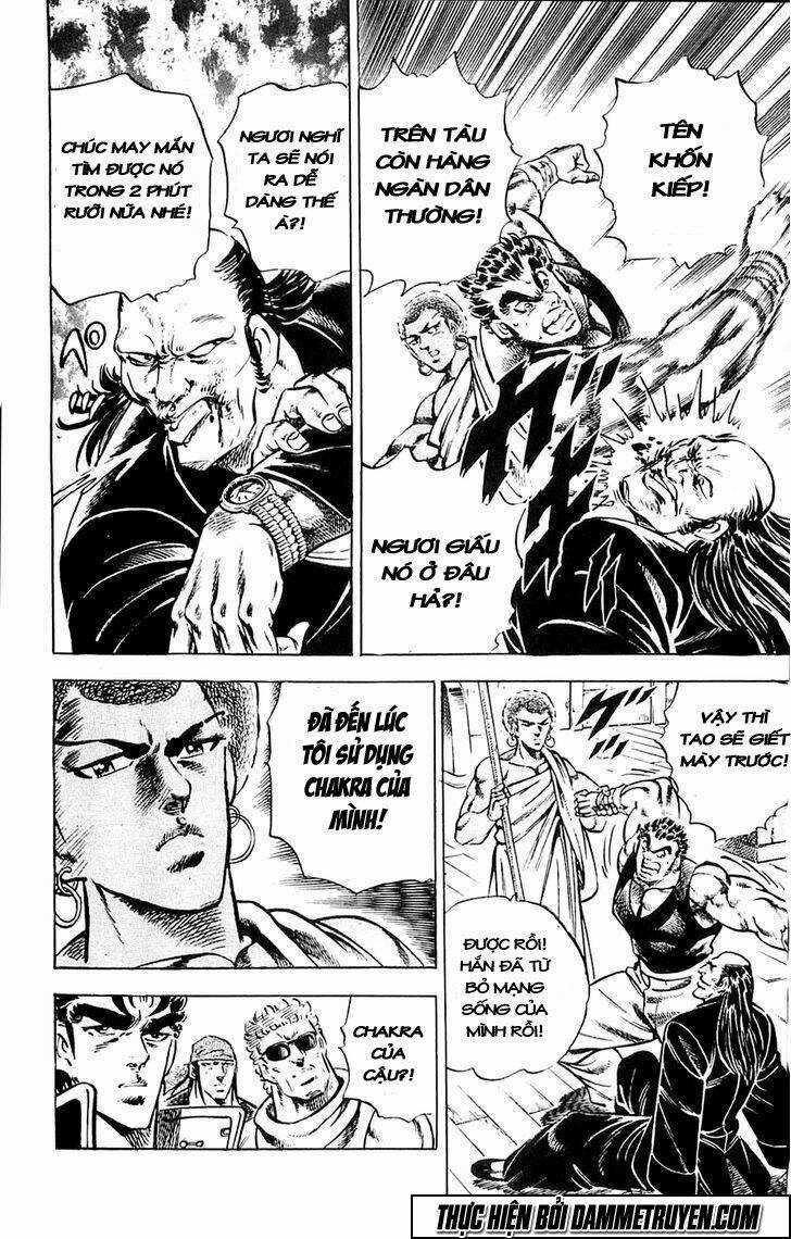 Baramon No Kazoku - Chapter 19 - Trang 13