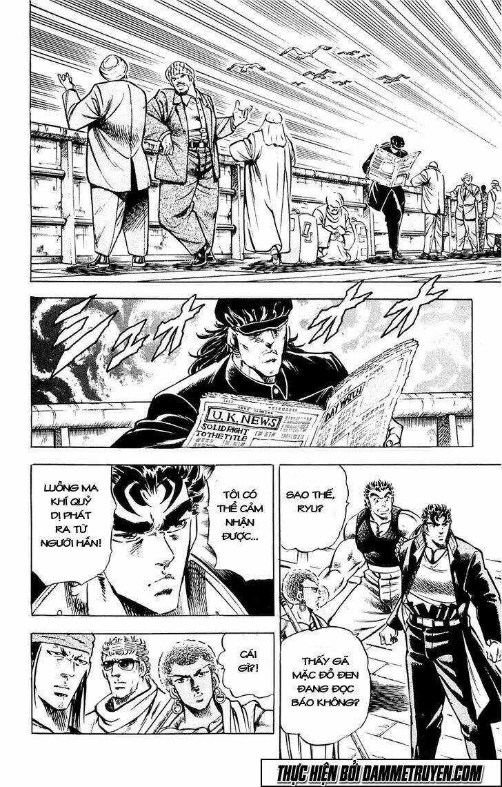 Baramon No Kazoku - Chapter 19 - Trang 5