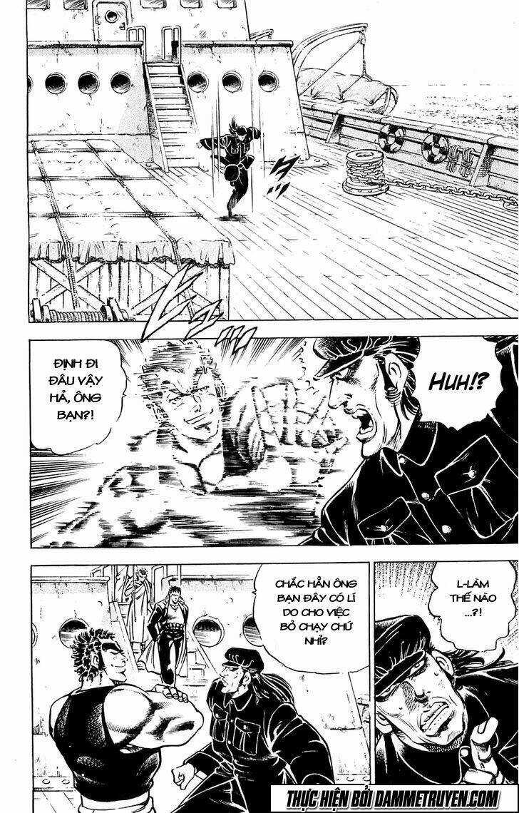 Baramon No Kazoku - Chapter 19 - Trang 7