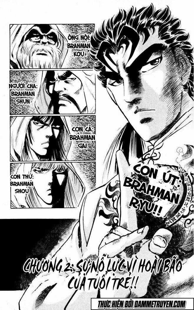 Baramon No Kazoku - Chapter 2 - Trang 1